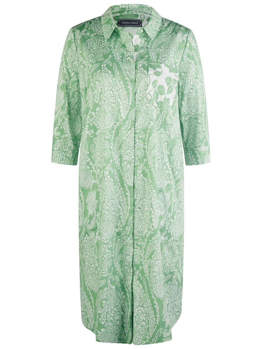 Платье-рубашка White Label, зеленый
Платье-рубашка White Label, зеленый