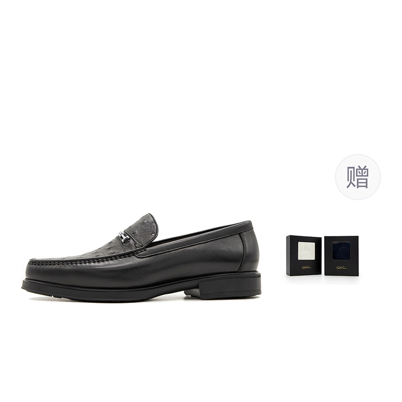 Satchi Повседневные туфли мужские черные
Satchi Повседневные туфли мужские черные