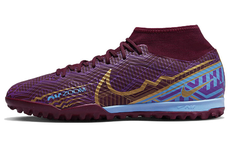 Мужские футбольные кроссовки Nike Mercurial Superfly
Мужские футбольные кроссовки Nike Mercurial Superfly