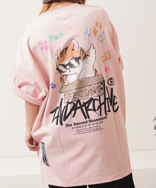 Футболка оверсайз с принтом «Crayon Touch» 1111clothing, розовый
Футболка оверсайз с принтом «Crayon Touch» 1111clothing, розовый