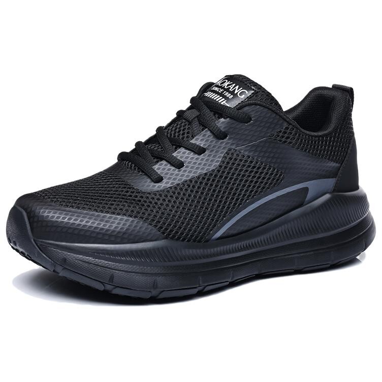 Кроссовки Trend Series для бега мужские с низким верхом, черный Aokang
Кроссовки Trend Series для бега мужские с низким верхом, черный Aokang