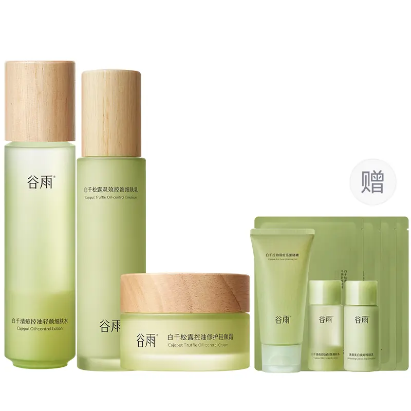 Наборы для ухода за кожей Unisex Grain Rain
Наборы для ухода за кожей Unisex Grain Rain