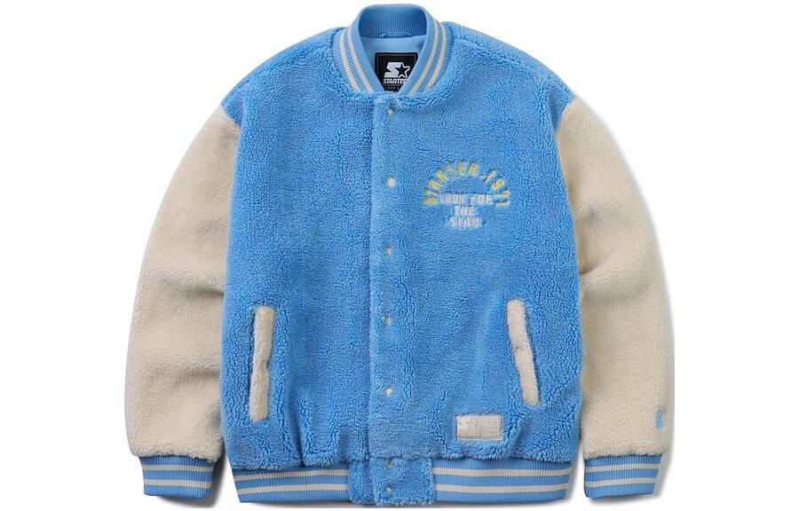 Бейсбольная куртка унисекс Starter, коричневый
Бейсбольная куртка унисекс Starter, коричневый