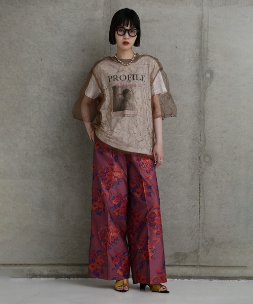 Футболка из тюля с шайбой, бренд Chignon, коричневый
Футболка из тюля с шайбой, бренд Chignon, коричневый