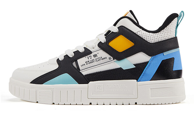 Кеды мужские, обувь для скейтбординга низкая слоновая кость/лазурь Qiaodan
Кеды мужские, обувь для скейтбординга низкая слоновая кость/лазурь Qiaodan