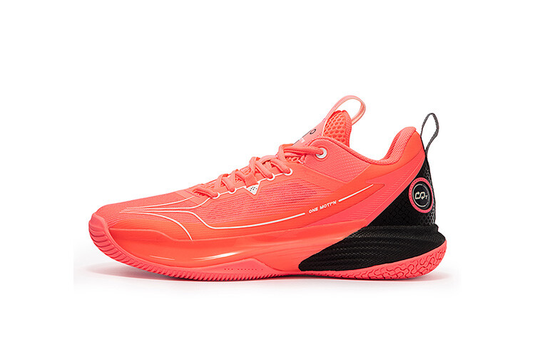 Баскетбольные кроссовки мужские низкие красные/черные 361°
Баскетбольные кроссовки мужские низкие красные/черные 361°