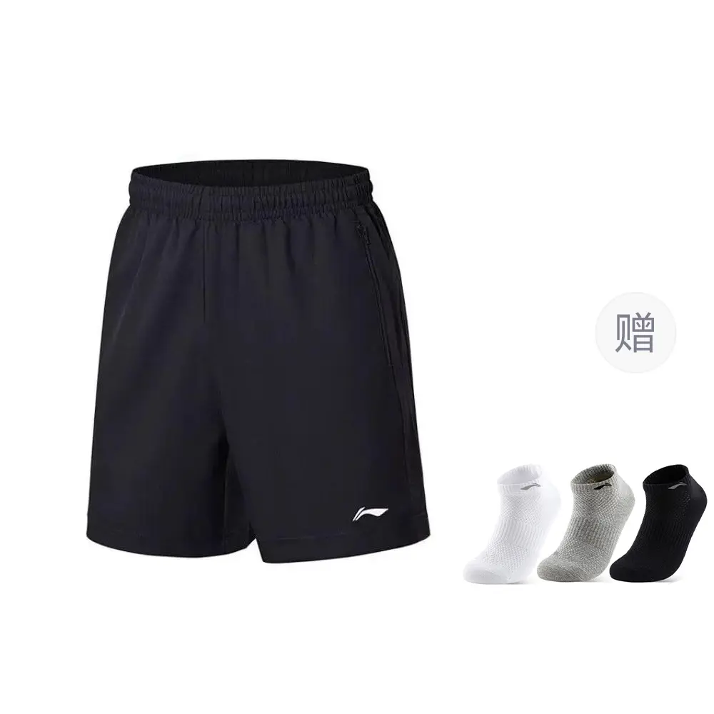 Шорты Li-Ning Casual Unisex Black
Шорты Li-Ning Casual Unisex Black