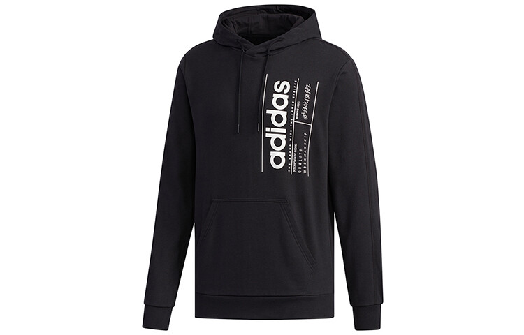 Толстовка мужская черная Adidas, черный
Толстовка мужская черная Adidas, черный