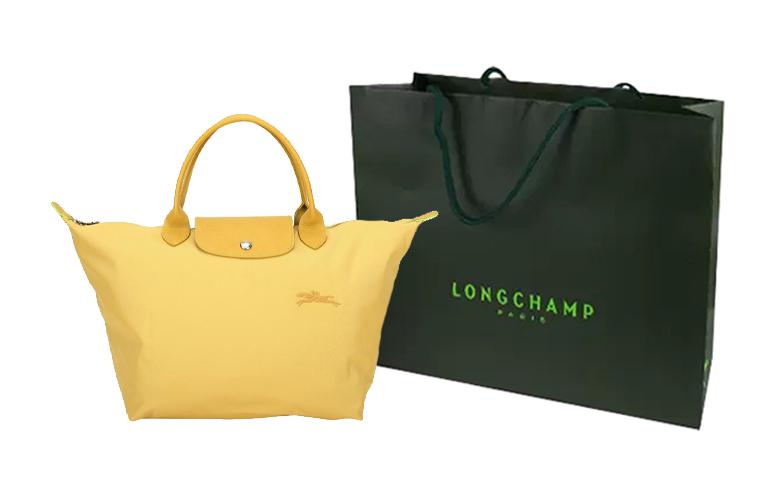 LONGCHAMP Сумка-пельмень из ткани и натуральной кожи малого размера для женщин пшенично-желтого цвета
LONGCHAMP Сумка-пельмень из ткани и натуральной кожи малого размера для женщин пшенично-желтого цвета