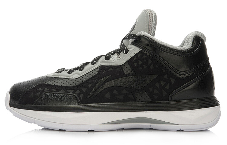 Баскетбольные кроссовки All City 4 унисекс среднего размера, черные/серые Lining
Баскетбольные кроссовки All City 4 унисекс среднего размера, черные/серые Lining