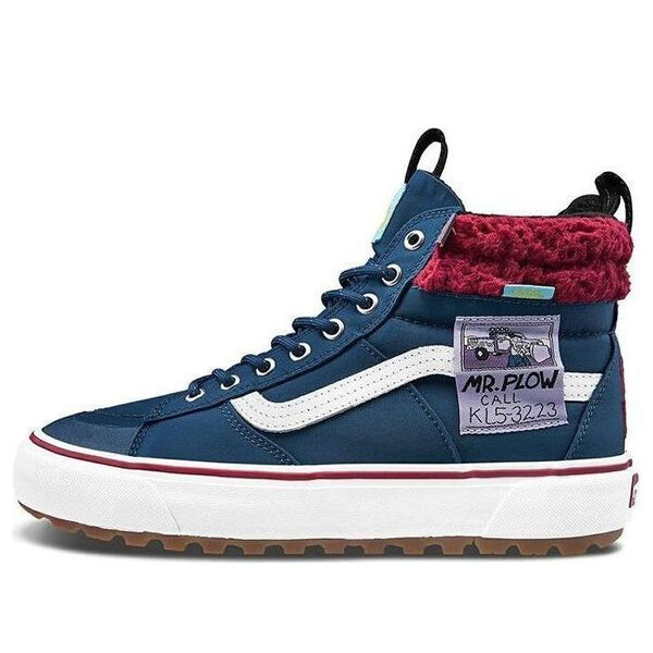 Кроссовки the simpsons x sk8-hi mte 2.0 dx 'mr. plow' Vans, синий
Кроссовки the simpsons x sk8-hi mte 2.0 dx 'mr. plow' Vans, синий