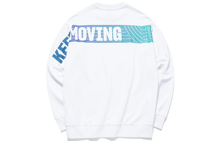 Life Collection Толстовка мужская белая Anta, белый
Life Collection Толстовка мужская белая Anta, белый