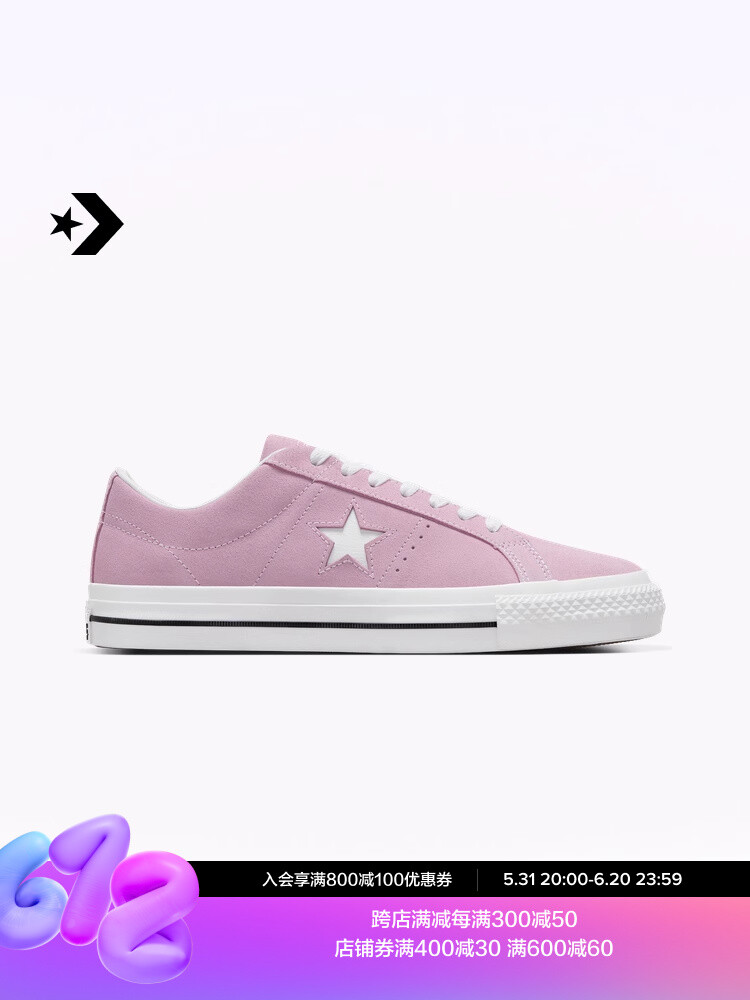 Кеды замшевые Converse One Star Pro, розовый, Серый, Кеды замшевые Converse One Star Pro, розовый
Кеды замшевые Converse One Star Pro, розовый, Серый, Кеды замшевые Converse One Star Pro, розовый
