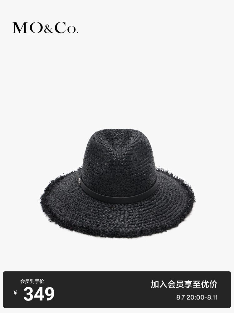Современная плетеная соломенная шляпа Moco широкополая, черный
Современная плетеная соломенная шляпа Moco широкополая, черный