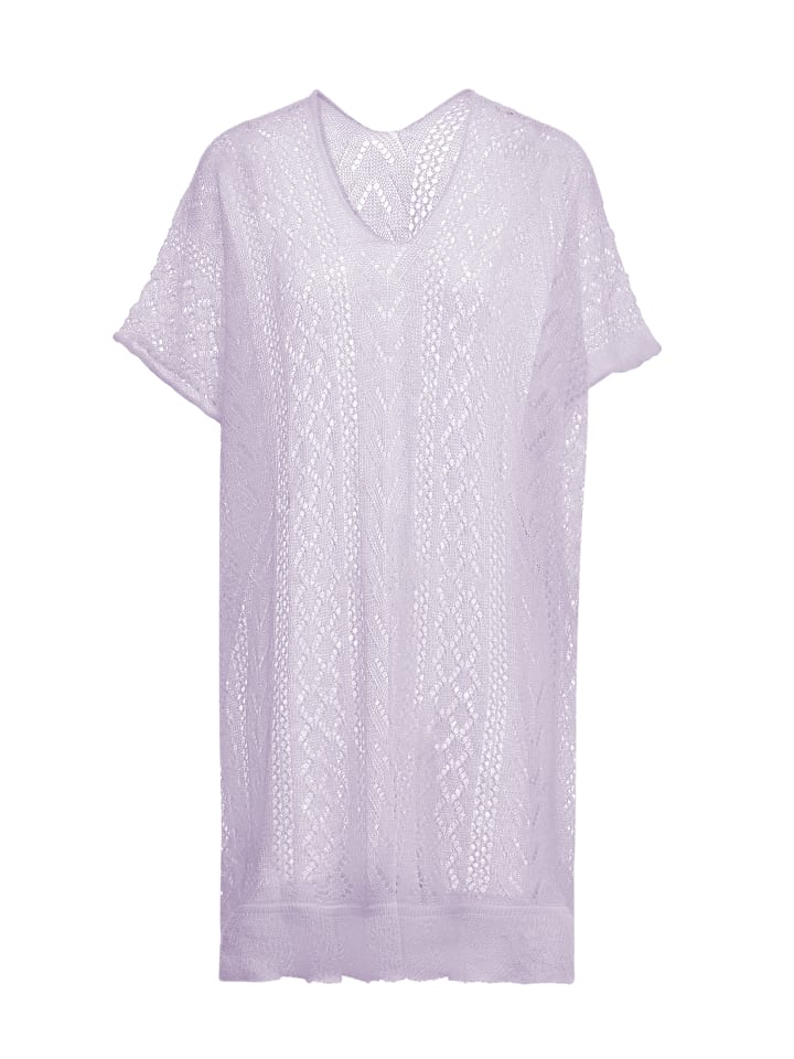 Жилет-свитер usha FESTIVAL, лавандовый
Жилет-свитер usha FESTIVAL, лавандовый