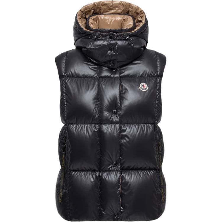 Жилет Luzule Moncler, черный
Жилет Luzule Moncler, черный