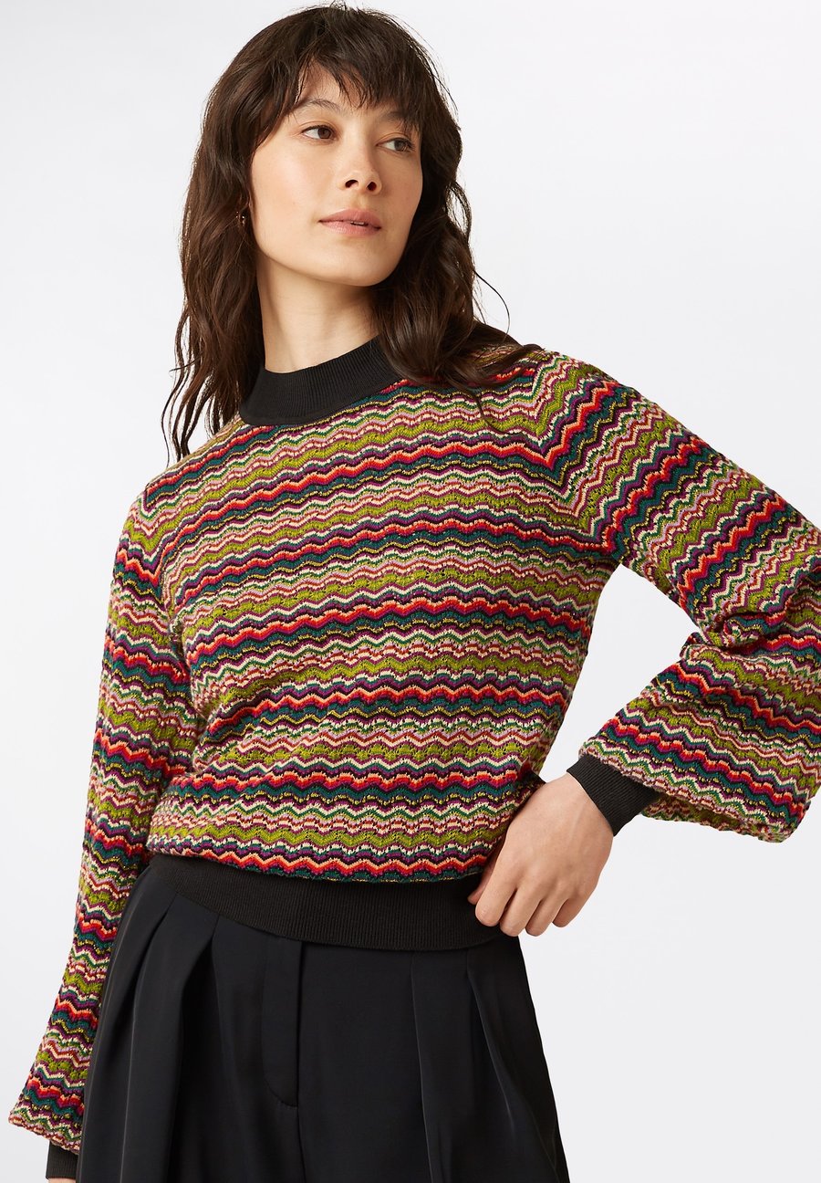 Джемпер King Louie MAYA TURTLE MEISEL, Multi Color/Multi-Coloured
Джемпер King Louie MAYA TURTLE MEISEL, Multi Color/Multi-Coloured