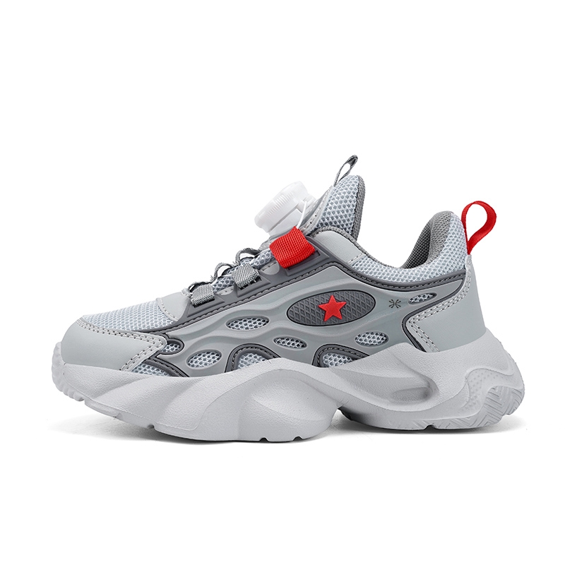 Детская обувь для повседневной жизни YUZHAOLIN, серый/красный
Детская обувь для повседневной жизни YUZHAOLIN, серый/красный