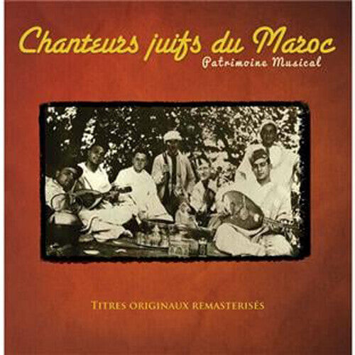 CD диск Chanteurs Juifs Du Maroc / Various: Chanteurs Juifs Du Maroc (Various Artists)
CD диск Chanteurs Juifs Du Maroc / Various: Chanteurs Juifs Du Maroc (Various Artists)