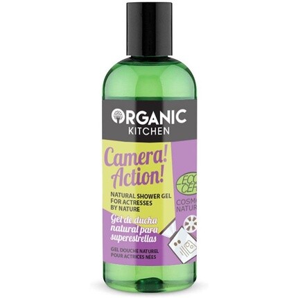 Камера! Действие! Натуральный гель для душа для актрис от природы 260мл, Organic Kitchen
Камера! Действие! Натуральный гель для душа для актрис от природы 260мл, Organic Kitchen
