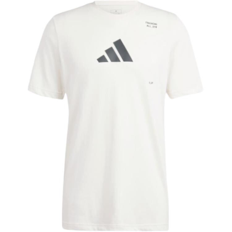 Футболка мужская спортивная Chalk White Adidas, белый
Футболка мужская спортивная Chalk White Adidas, белый