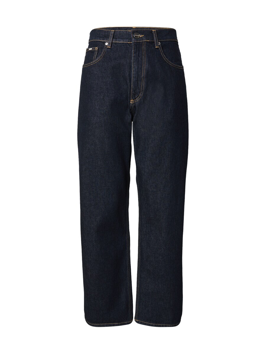 Джинсы свободного кроя EIGHTYFIVE, Blue Denim
Джинсы свободного кроя EIGHTYFIVE, Blue Denim
