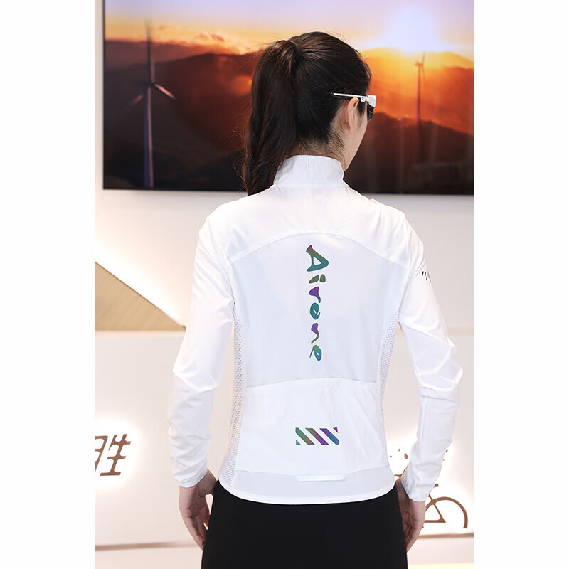 Женская ветровка Mountainpeak для велоспорта тонкая с логотипом, белый
Женская ветровка Mountainpeak для велоспорта тонкая с логотипом, белый