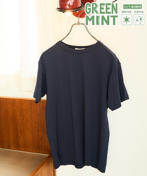 Футболка с коротким рукавом и круглым вырезом, лимитированная серия, бренд FREAK'S STORE, цвет мятный
Футболка с коротким рукавом и круглым вырезом, лимитированная серия, бренд FREAK'S STORE, цвет мятный