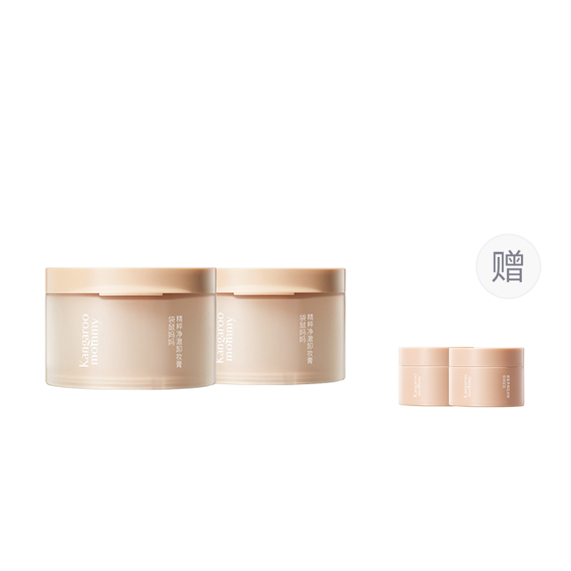 Очищающий бальзам и масло для деликатного снятия макияжа Kangaroo Mommy
Очищающий бальзам и масло для деликатного снятия макияжа Kangaroo Mommy