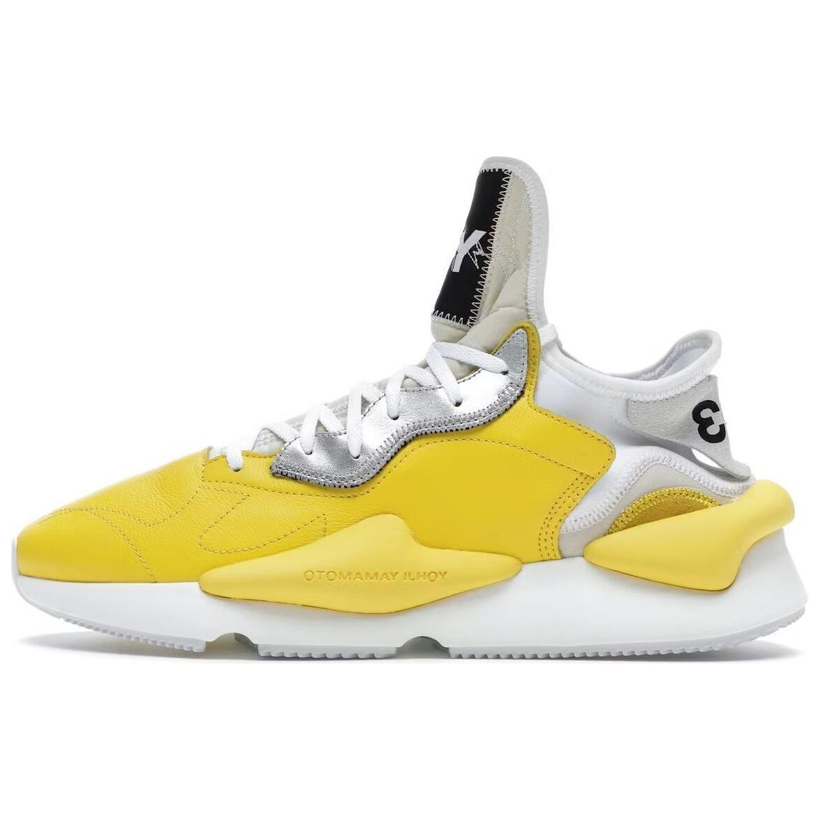 Кроссовки adidas Y-3 Kaiwa Yellow, желтый
Кроссовки adidas Y-3 Kaiwa Yellow, желтый