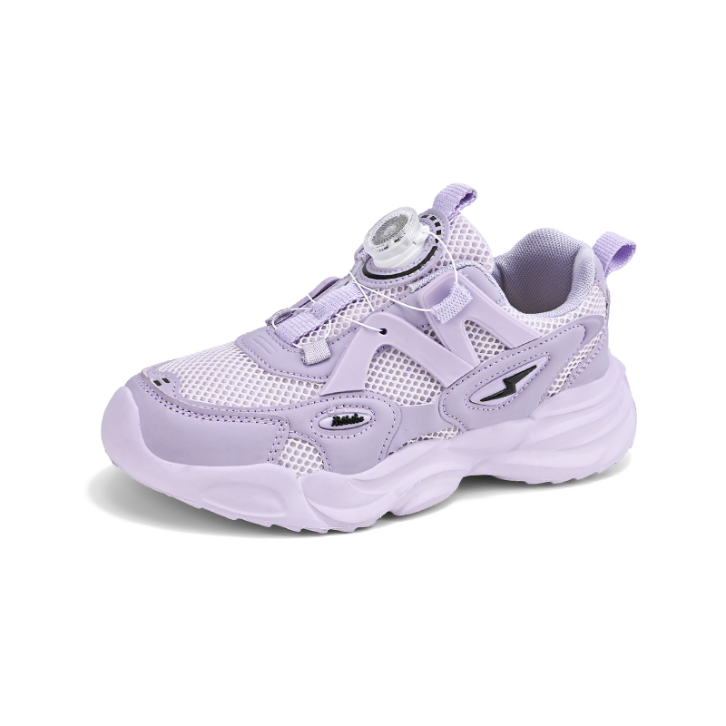 Повседневная обувь для детей FIRS Kids, фиолетовый
Повседневная обувь для детей FIRS Kids, фиолетовый