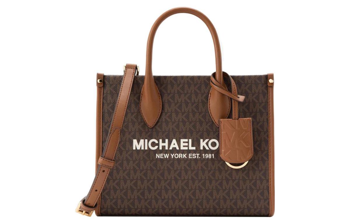 Сумка Mirella из лакированного полотна, через плечо, кросс-боди, женская, коричневая MICHAEL KORS
Сумка Mirella из лакированного полотна, через плечо, кросс-боди, женская, коричневая MICHAEL KORS