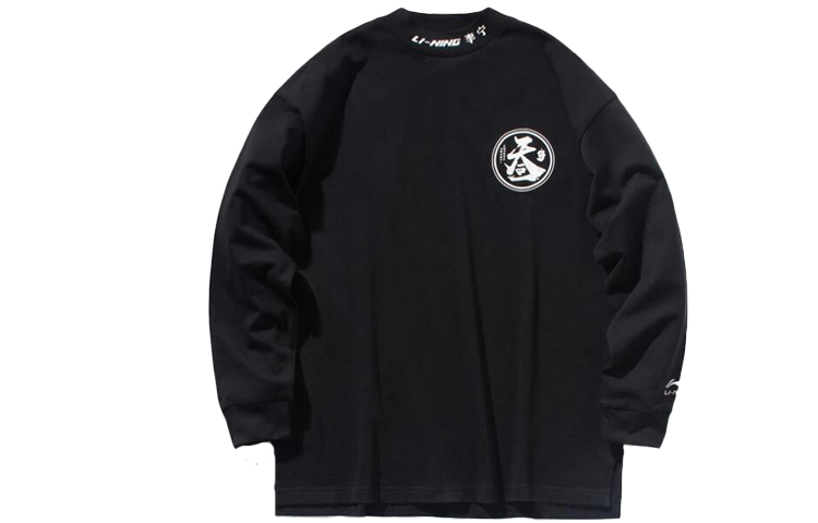 LiNing Свитшот мужской черный
LiNing Свитшот мужской черный