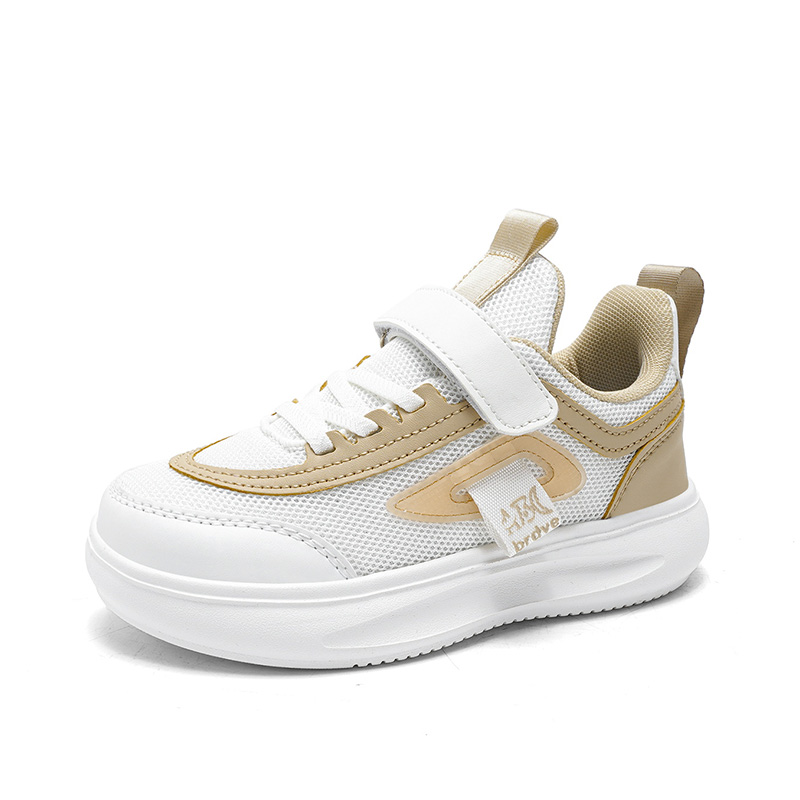 Дышащая и износостойкая детская обувь для повседневной жизни RHOBESAM, хаки
Дышащая и износостойкая детская обувь для повседневной жизни RHOBESAM, хаки