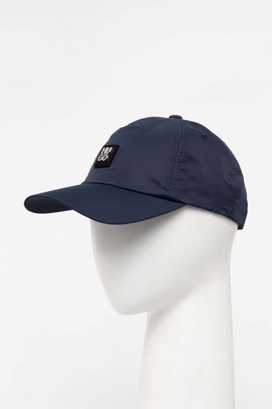 Бейсболка Hugo, темно-синий
Бейсболка Hugo, темно-синий