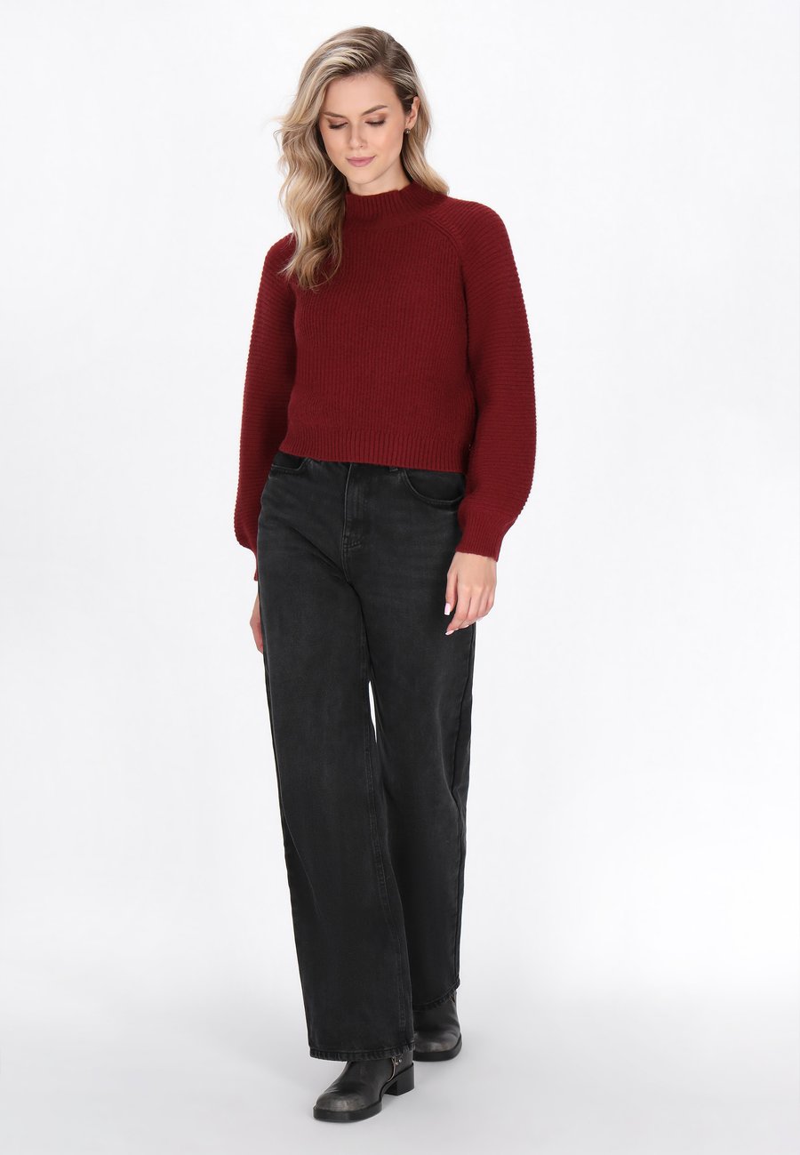 Джемпер DreiMaster Jumper, Burgundy/Red
Джемпер DreiMaster Jumper, Burgundy/Red
