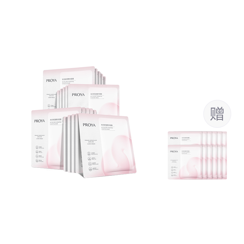 Маска тканевая для женщин PROYA
Маска тканевая для женщин PROYA