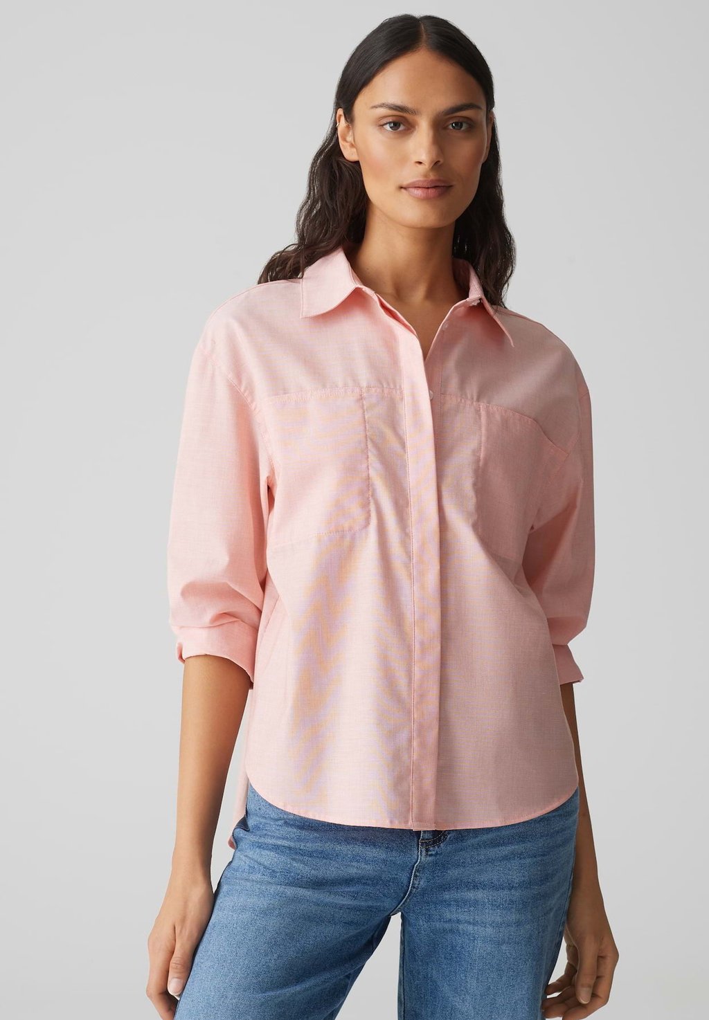 Блузка на пуговицах DREIVIERTELARM FAJA OPUS, оранжевый
Блузка на пуговицах DREIVIERTELARM FAJA OPUS, оранжевый