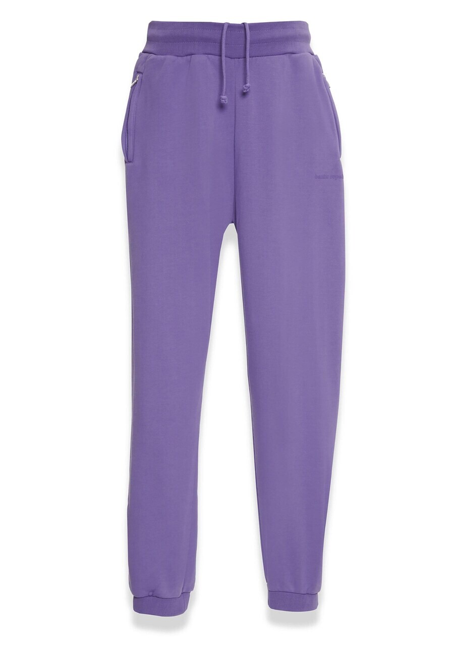 Зауженные брюки Dropsize BAZIX REPUBLIQ, фиолетовый
Зауженные брюки Dropsize BAZIX REPUBLIQ, фиолетовый