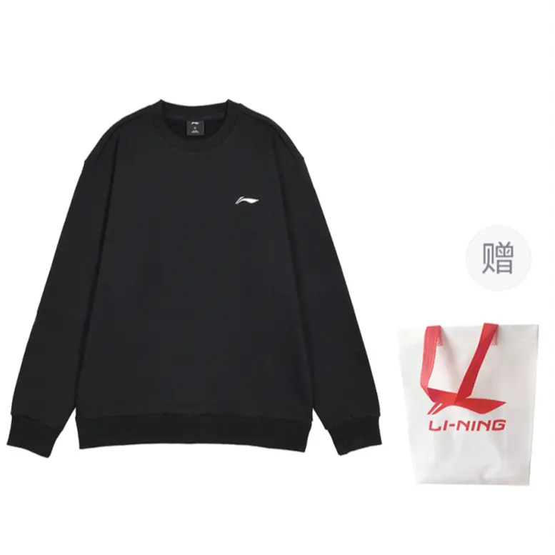 Спортивная мода толстовка осень мужская black LINING, черный
Спортивная мода толстовка осень мужская black LINING, черный