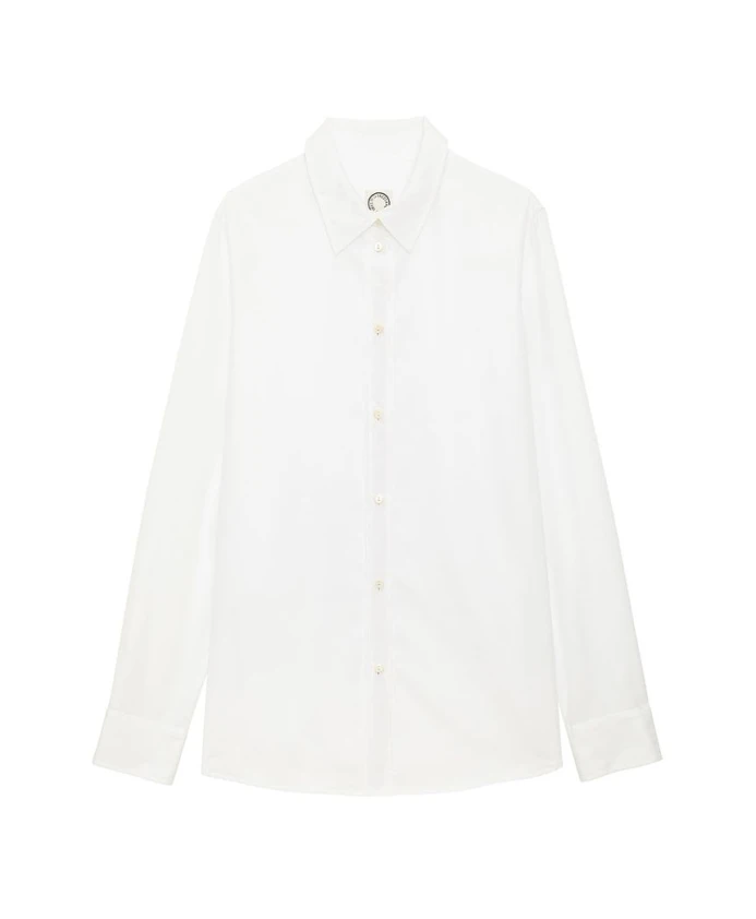 Рубашка Ines De La Fressange Paris, белый
Рубашка Ines De La Fressange Paris, белый