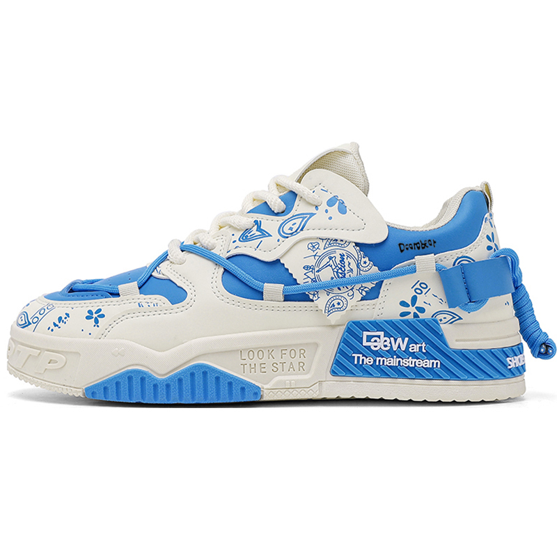 Budding Bear Низкие мужские скейтерские кроссовки бежево-голубые, цвет Beige Blue
Budding Bear Низкие мужские скейтерские кроссовки бежево-голубые, цвет Beige Blue