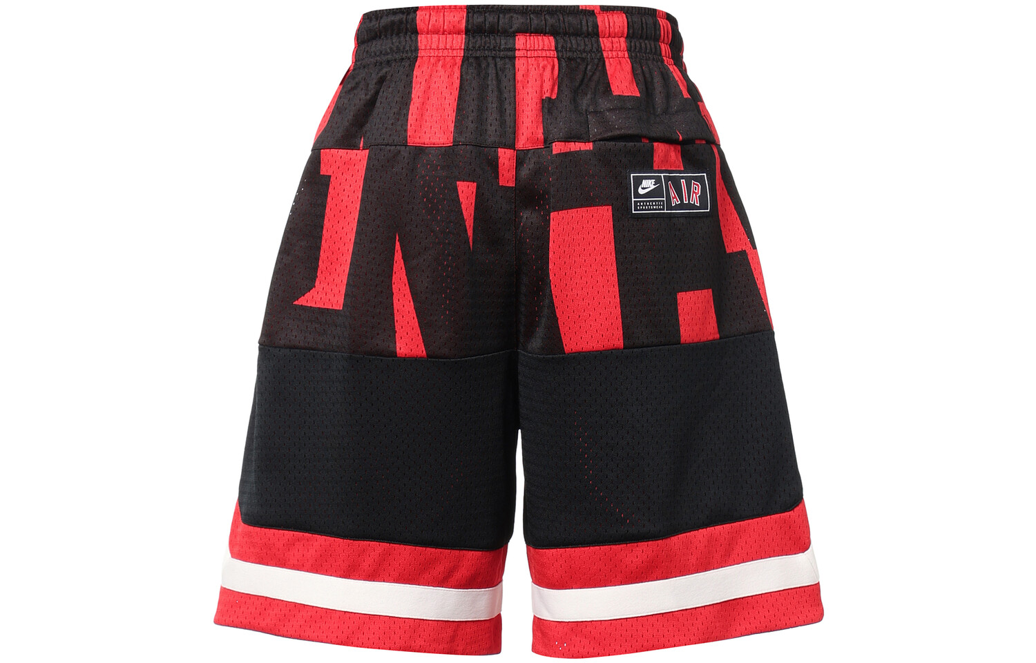 Мужские баскетбольные шорты Nike 
Мужские баскетбольные шорты Nike