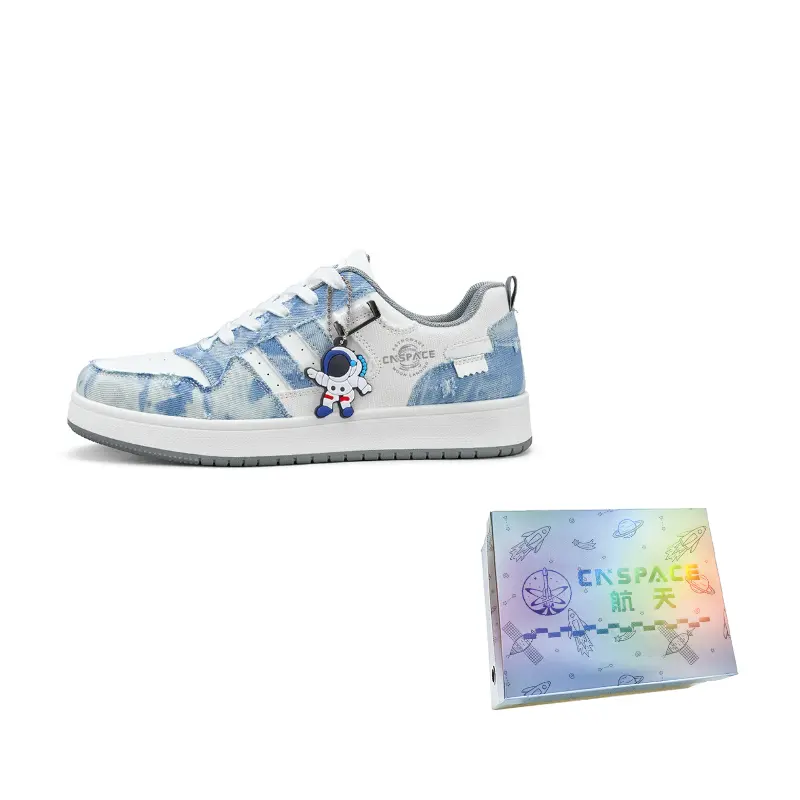China Aerospace Низкие скейтерские кроссовки унисекс Sunny Mountain Blue, цвет Sunny Mountain Blue
China Aerospace Низкие скейтерские кроссовки унисекс Sunny Mountain Blue, цвет Sunny Mountain Blue