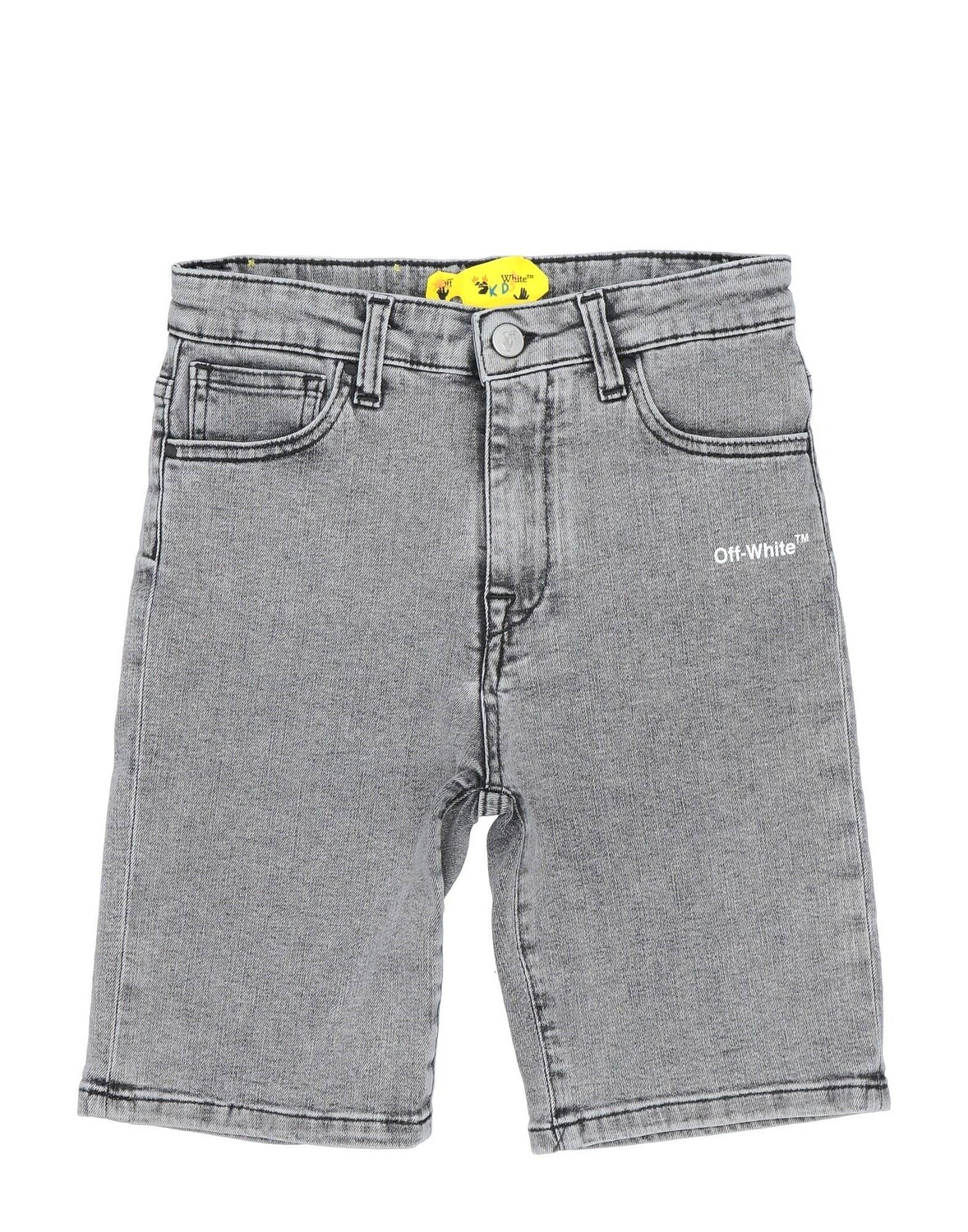 Шорты Off, серый 
Шорты Off, серый