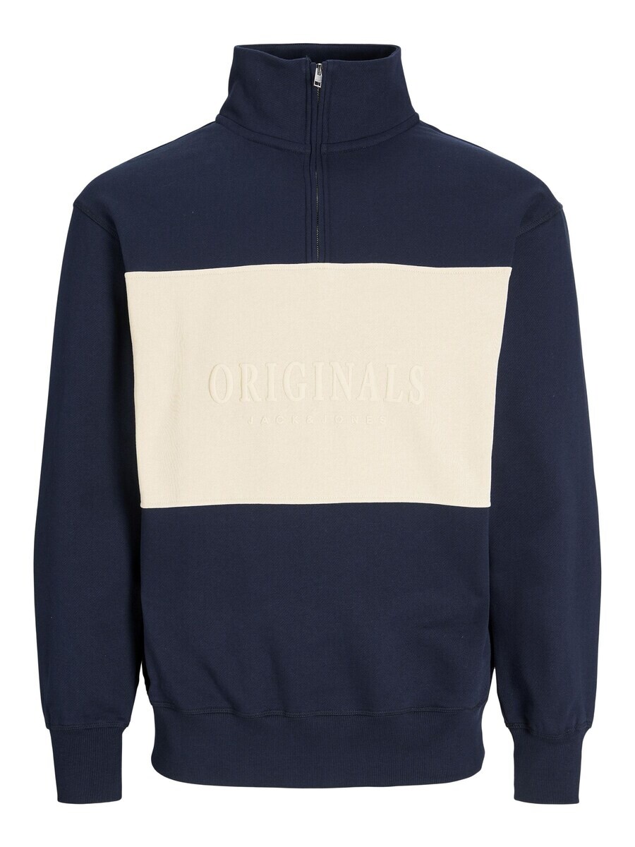 Свитер JACK & JONES Sweatshirt, синий
Свитер JACK & JONES Sweatshirt, синий