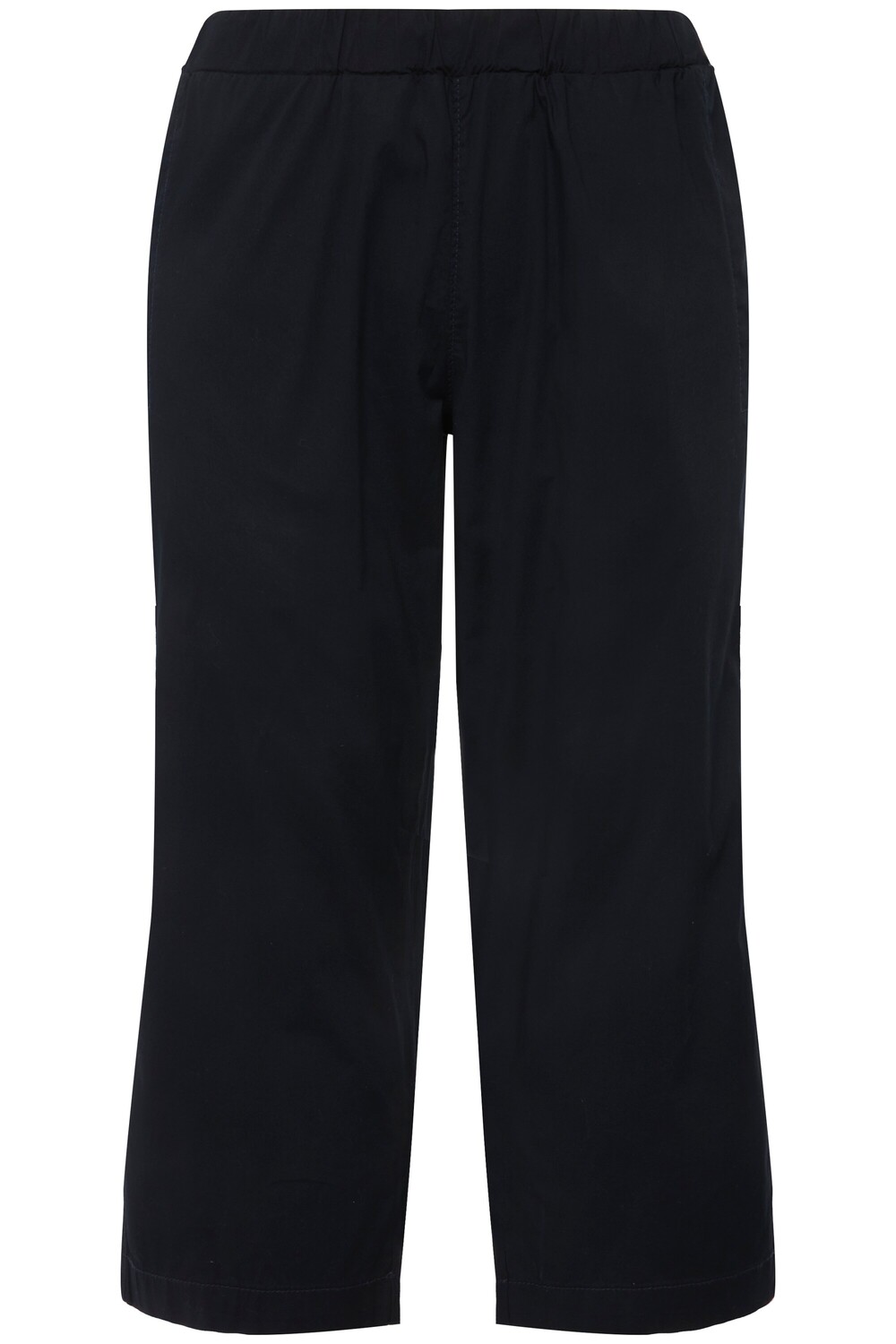 Брюки Ulla Popken Hose, морской
Брюки Ulla Popken Hose, морской