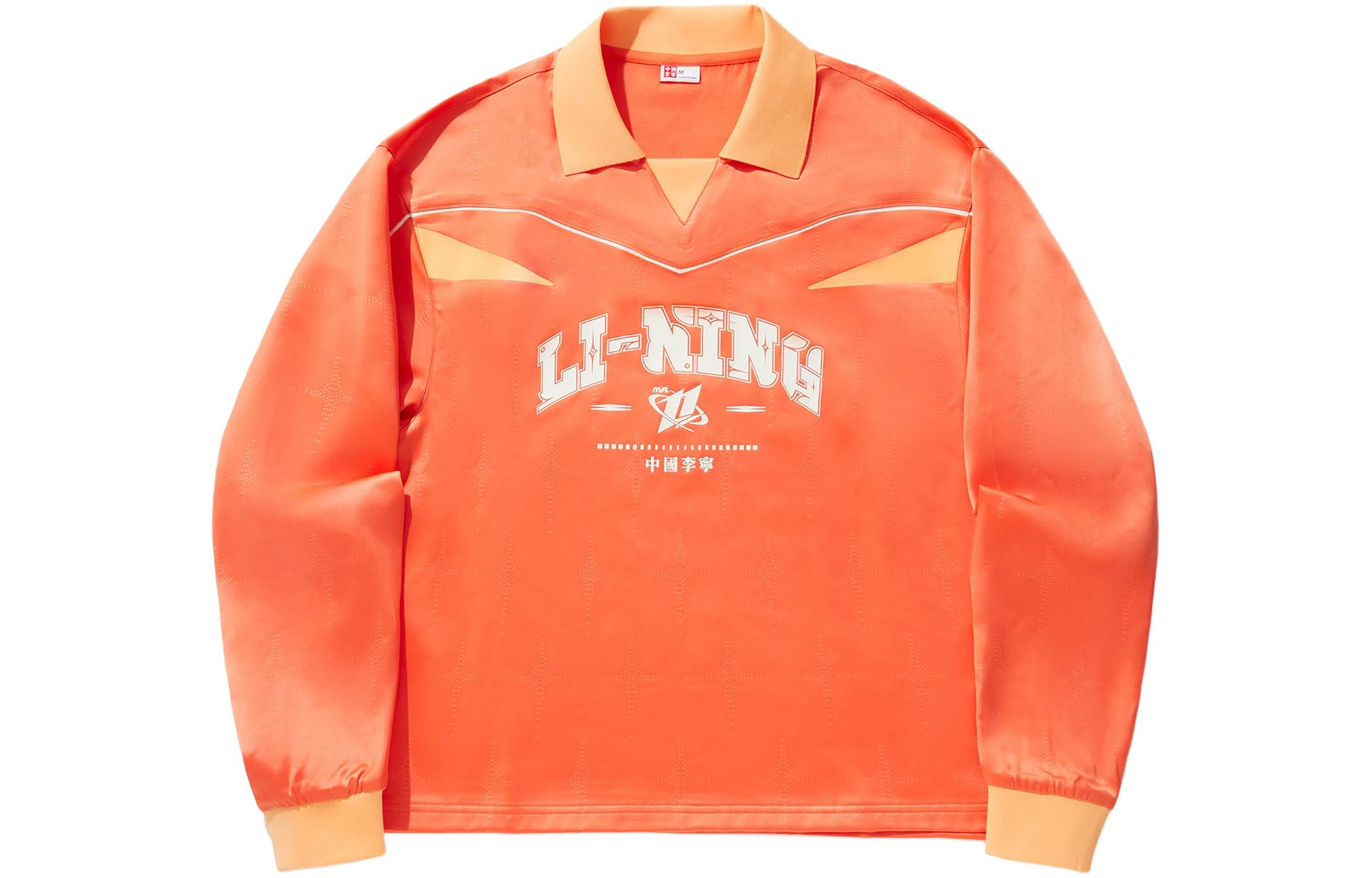 LiNing Поло для женщин розовый оранжевый
LiNing Поло для женщин розовый оранжевый