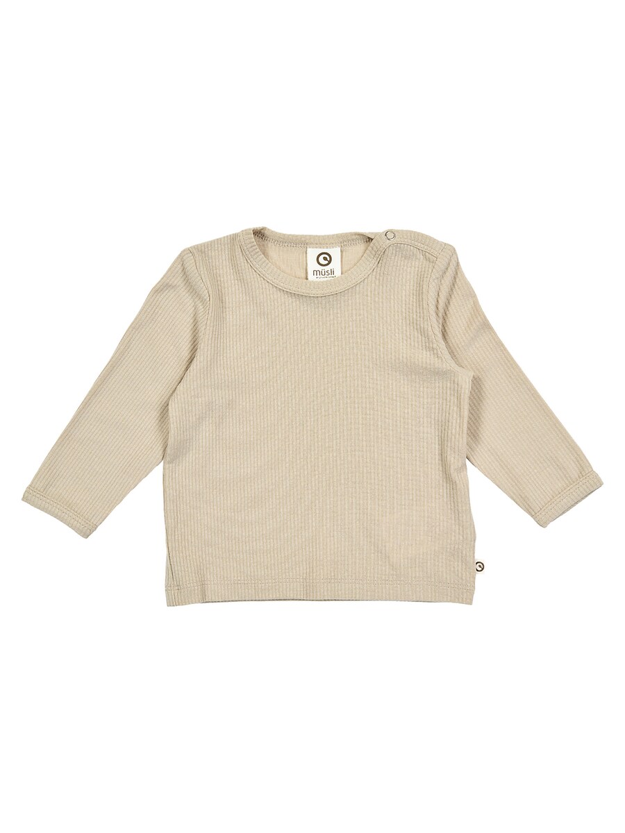 Свитер Müsli by GREEN COTTON, бежевый
Свитер Müsli by GREEN COTTON, бежевый