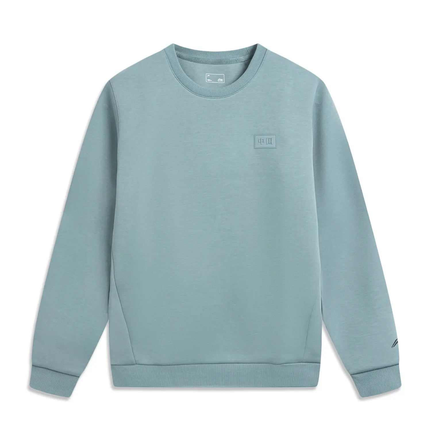 Свитшот Glory Series мужской LINING, синий
Свитшот Glory Series мужской LINING, синий